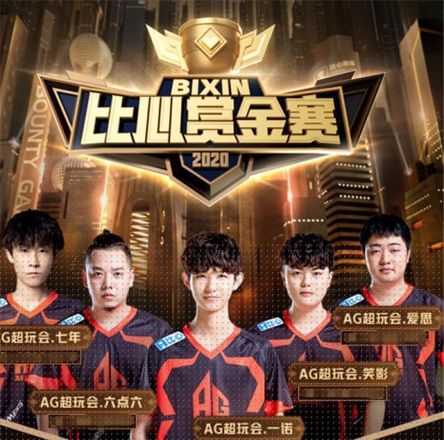 的对抗型盯 的对抗型盯