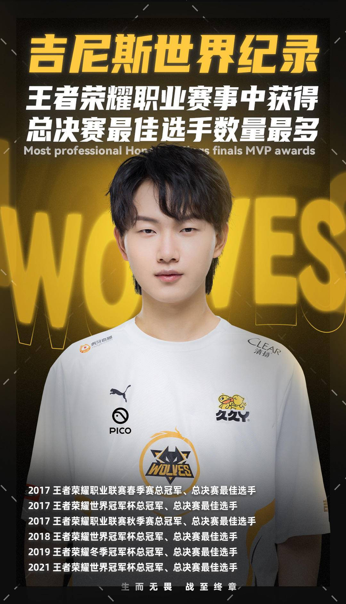 价值 价值