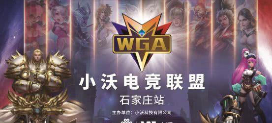 抢断 抢断