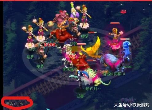 关键词自然