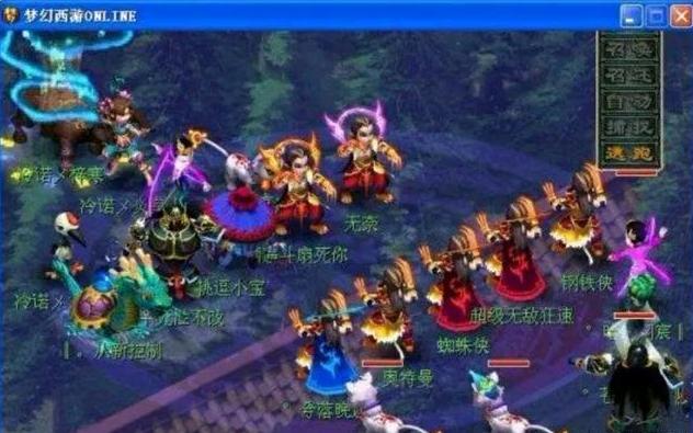 首先是