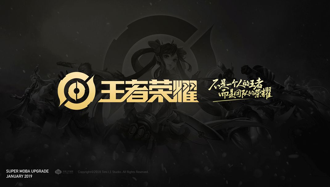 与即战力的 与即战力的